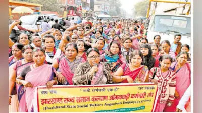विधायक आवास के समक्ष किया प्रदर्शन, लगाये नारे