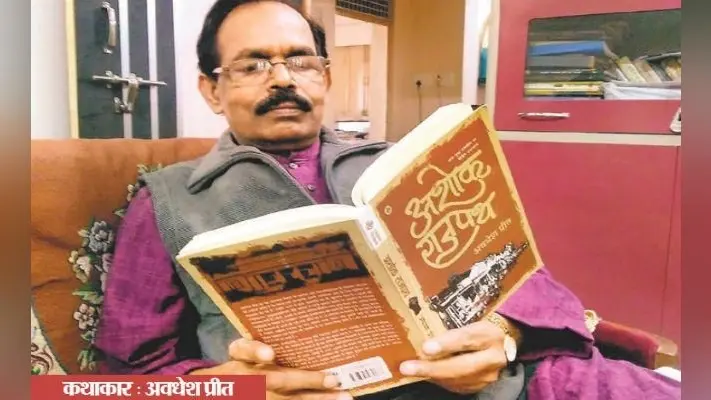 नयी पीढ़ी की जिम्मेदारी है वह पुराने को इग्नोर न करे
