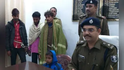 जीजा व चाचा ने पहले बच्चे का किया अपहरण, फिर 40 हजार में बेचा और…