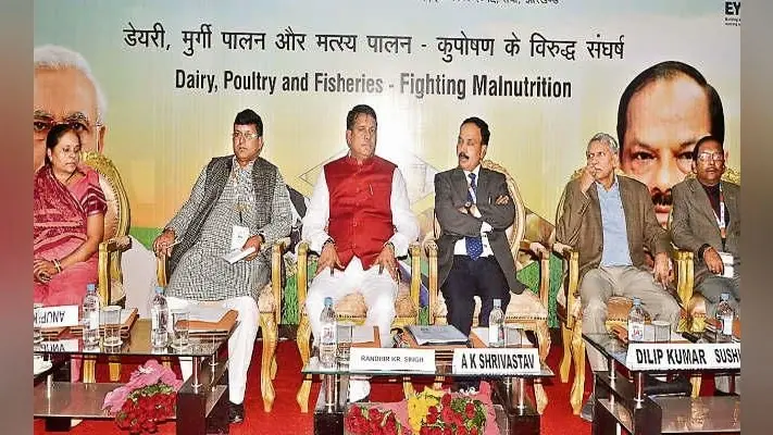 एग्रो-फूड समिट : दूध उत्पादन में आत्मनिर्भरता के लिए भैंस पालन को बढ़ावा देना होगा