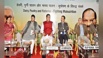 एग्रो-फूड समिट : दूध उत्पादन में आत्मनिर्भरता के लिए भैंस पालन को बढ़ावा देना होगा