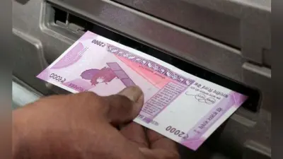 लोकसभा चुनाव को लेकर राजनेता कर रहे 2000 के नोटों की जमाखोरी, बैंक तैयार, एटीएम से नहीं मिलेंगे 2000 रुपये के नोट