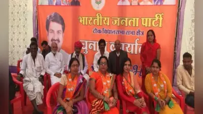 राजस्थान चुनाव : सचिन पायलट के खिलाफ भाजपा ने उतारा कद्दावर नेता, असमंजस में मतदाता