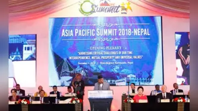 Asia Pacific Summit में Climate Change की चिंता, वैश्विक जिम्मेदारी से ही बचेगा द्वीपीय देशों का अस्तित्व