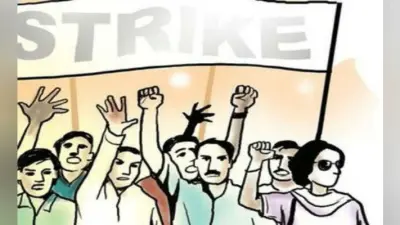 झारखंड राजस्व उप निरीक्षक संघ की हड़ताल जारी