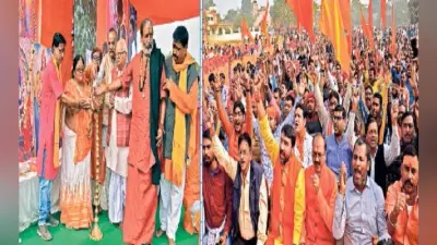भागलपुर : विहिप के राष्ट्रीय उपाध्यक्ष ने कहा – संसद में कानून ला राम मंदिर का करें निर्माण
