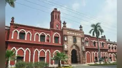 अलीगढ़ मुस्लिम विश्वविद्यालय में छात्रों का आरोप, मांसाहारी और शाकाहारी खाना एक ही तेल से