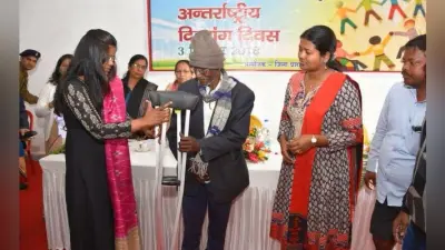 लोहरदगा : दिव्यांगों के लिए कार्यशाला का आयोजन, डीसी ने दी अधिकारों की जानकारी