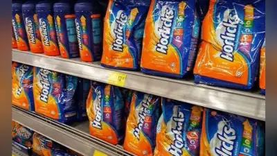Horlicks बनानेवाली GSK को हिंदुस्तान यूनिलीवर ने खरीदा, FMCG सेक्टर की सबसे बड़ी डील