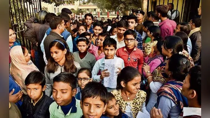 बिहार कर्मचारी चयन आयोग की प्रथम परीक्षा आठ से 10 दिसंबर तक, नहीं मिलेगा अतिरिक्त समय, आभूषण और जूतों पर भी बैन