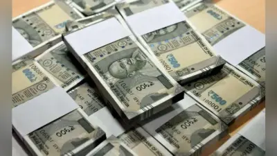 रांची : डॉ यादव ने 9.5 करोड़ की अघोषित संपत्ति स्वीकारी