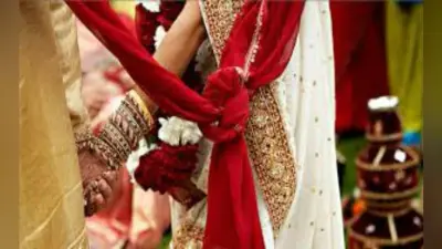 कोलकाता : चार शादी कर चुका था, और तीन की तैयारी कर रहा था, दबोच लिया गया