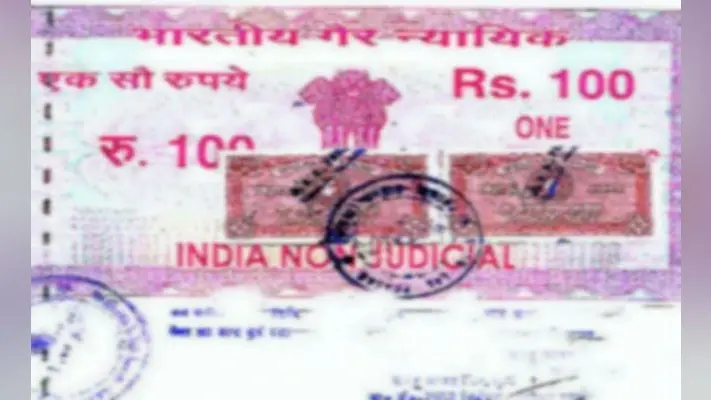 पटना : 100 रुपये में रजिस्ट्री कराने के प्रस्ताव को कैबिनेट से मिली मंजूरी