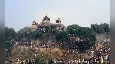 बाबरी मस्जिद एक्शन कमेटी ने की छह दिसंबर को शांति बनाये रखने की अपील