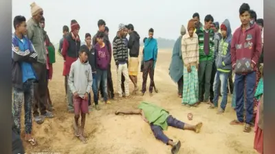 गुमला : दोस्तों के साथ गया था पिकनिक मनाने, अपराधियों ने कर दी हत्या