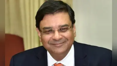 RBI के गवर्नर उर्जित पटेल ने दिया संकेत, सकारात्मक आंकड़े आने पर घटायेंगे ब्याज दर