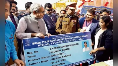 नरकटियागंज: अगले साल दिसंबर तक किसानों को सोलर एनर्जी से मिलेगी बिजली : सीएम नीतीश कुमार