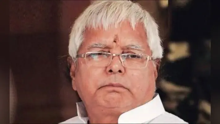 रांची : इडी ने जेल प्रशासन को लिखा पत्र, रिम्स में वीसी से लालू की पेशी सुनिश्चित करें