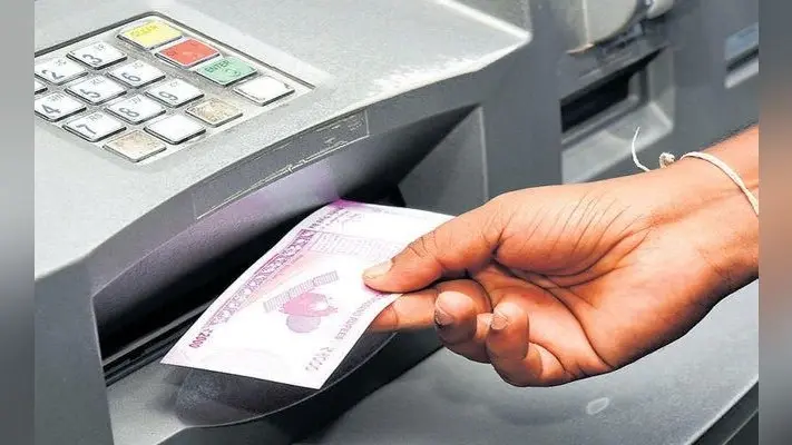 अब ओटीपी के जरिए निकाल सकते हैं एटीएम से कैश, ये बैंक दे रही हैं सुविधा