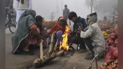 पटना शहर के तापमान में आयी गिरावट
