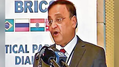 ब्रिक्स देशों के संवाद कार्यक्रम के समापन पर बोले सांसद पोद्दार, चौथी औद्योगिक क्रांति के बाद भारत नयी ऊंचाई तक जाने के लिए प्रतिबद्ध