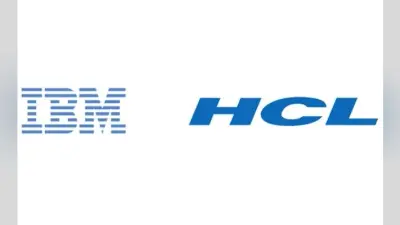 IBM के कुछ चुनिंदा सॉफ्टवेयर उत्पादों के कारोबार को 1.8 अरब डॉलर में खरीदेगी HCL