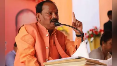 केंद्रीय टीम से बोले CM रघुवर- सूखा प्रभावित किसानों को जल्द से जल्द राहत मिले