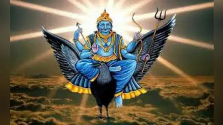 इन संकेतों से जान सकते हैं शनि आपसे कुपित तो नहीं