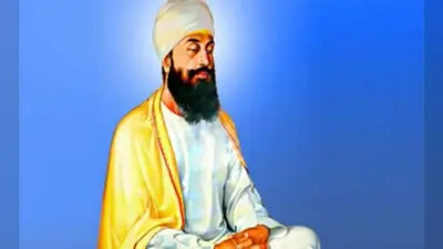 श्री गुरु तेग बहादुर जी की वाणी में समायी है राम नाम की महिमा