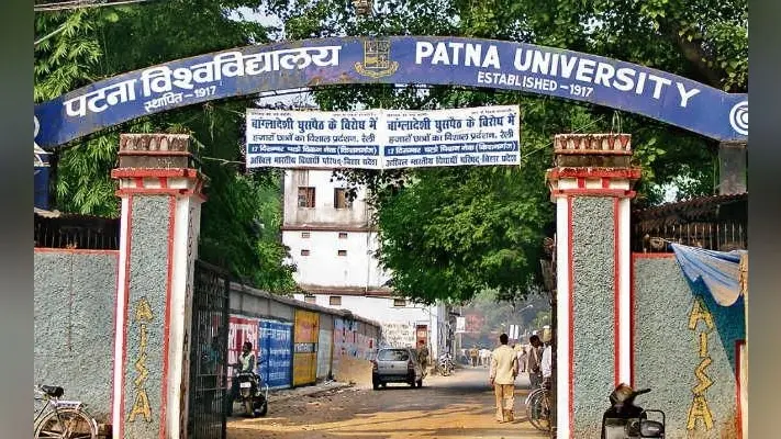 पटना : पीयू चुनाव : आचार संहिता का उल्लंघन व धांधली को लेकर एबीवीपी ने पीयू से नौ मामलों पर मांगा जवाब