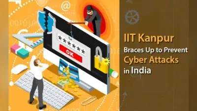Cyber सुरक्षा के लिए IIT KGP को DSCI एक्सलेंस अवॉर्ड
