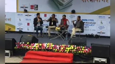 सोशल मीडिया आज का आविष्कार है, इसकी ताकत का इस्तेमाल होना चाहिए : नीलोत्पल मृणाल