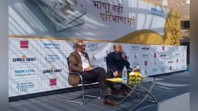 जो कुछ नहीं करता, जो कुछ नहीं सोचता, वह मर जाता है, Jharkhand Literary Meet 2018 में बोले उदय प्रकाश