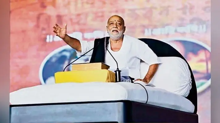 बेगूसराय : माता जानकी स्वयं पृथ्वी की कविता हैं : मोरारी बापू