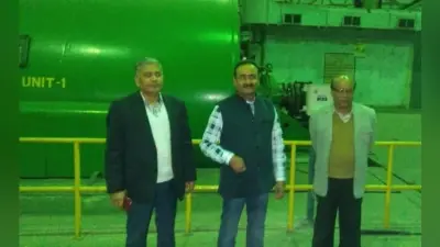 प्रभारी एमडी ने किया टीटीपीएस का दौरा, कोल यार्ड का किया निरीक्षण