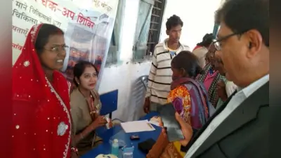 गोमिया में लगा मेगा हेल्थ चेकअप कैंप, 3 सौ से अधिक ग्रामिणों ने करायी स्वास्थ्य की जांच