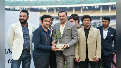 ”सेंचुरी” यादें छोड़ गये गंभीर,देखें आखिरी मैच की कुछ यादगार तसवीरें