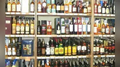 सिलीगुड़ी : बंगाल की राशन दुकानों में जल्द बिकेगी शराब : मिल्टन रशीद