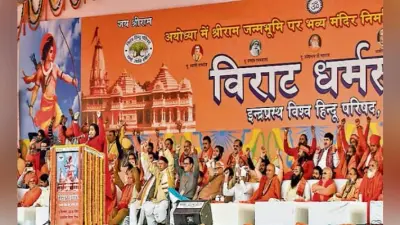 आरएसएस बोला-जो सत्ता में हैं, उन्हें राम मंदिर निर्माण का वादा पूरा करना चाहिए