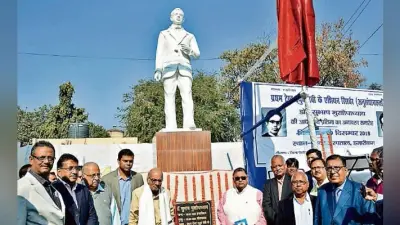 हजारीबाग : भारत में प्रथम टेस्ट ट्यूब बेबी के जनक थे, डॉ सुभाष मुखोपाध्याय को मिला सम्मान, प्रतिमा का हुआ अनावरण
