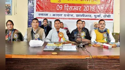 रांची : चिकित्सा कर्मियों को अधिकार नहीं दे रही सरकार : सिद्धेश्वर