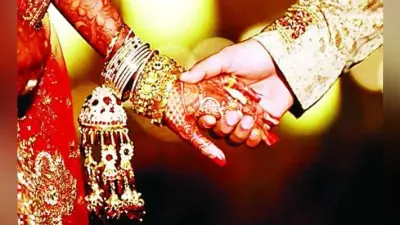 जमशेदपुर : डांस करती युवतियों वाली बारात का गुरुद्वारों में नहीं होगा विवाह
