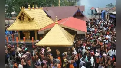 सबरीमाला मुद्दे को लेकर भाजपा का मार्च हुआ हिंसक