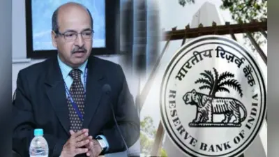 उर्जित पटेल के अचानक इस्तीफा देने के बाद डिप्टी गवर्नर विश्वनाथन बन सकते हैं RBI के अंतरिम प्रमुख