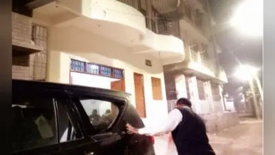 पटना : …गम में डूबा है डीएम का आवास आज निकलनी थी बरात