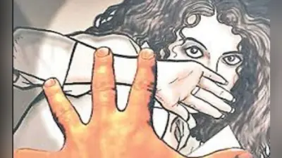 सरकारी इंजीनियरिंग कॉलेज की पूर्व छात्रा ने बलात्कार का लगाया आरोप, 11 पर मामला दर्ज