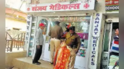दवा व्यवसायी हत्याकांड. आरोपित की दोनों बहनों के घर में तलाशी, 72 घंटे बाद भी केशव का नहीं मिला सुराग