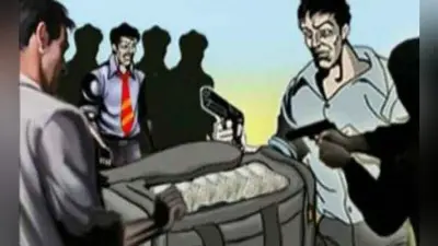 रामगढ़ : बेटे की शादी के लिए बैंक से पांच लाख रुपये निकाला, दो अपराधियों ने लूटा