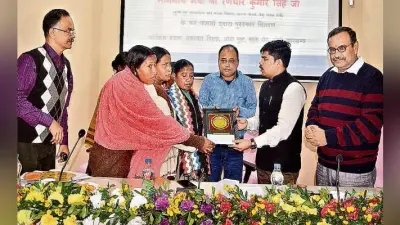 रांची : नामकुम लैम्प्स को सर्वोत्तम प्राथमिक क्रेडिट सहकारी समिति का पुरस्कार