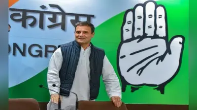 Bihar election 2020 : भागलपुर में 90 के दशक तक था कांग्रेस का दबदबा
